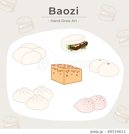蒸し饅頭 蒸しまんじゅう 蒸かしまんじゅう 89534621
