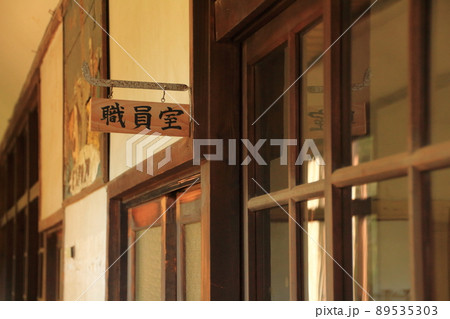 一般公開されている廃校となった旧宇太小学校の木造校舎 一般公開されている廃校となった旧宇太小学校の木造校舎 89535303