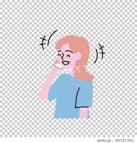 Illustration of a woman chatting and chatting on the phone of her smartphone Illustration of a woman chatting and chatting on the phone of her smartphone 89535383