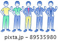 ガッツポーズ 男性 全身 89535980