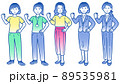 ガッツポーズ 女性 全身 89535981