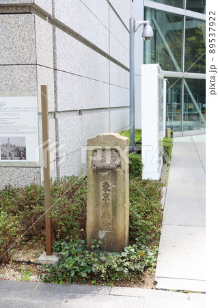 旧東京都庁跡地　東京国際フォーラム　東京都千代田区丸の内三丁目　ラファエル・ヴィニオリ　1997年 89537922