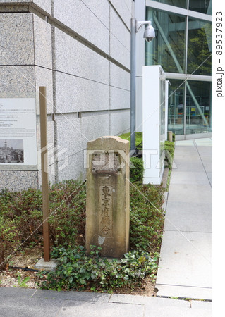 旧東京都庁跡地　東京国際フォーラム　東京都千代田区丸の内三丁目　ラファエル・ヴィニオリ　1997年 89537923