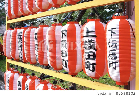 静岡まつりの紅白提灯 89538102