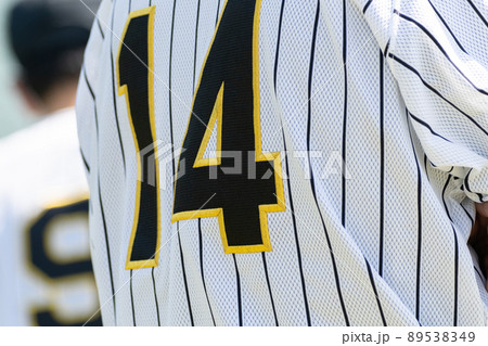 野球の背番号 89538349