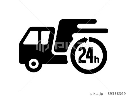 スピード配送・速達 (翌日配送)　ベクターアイコン 89538369