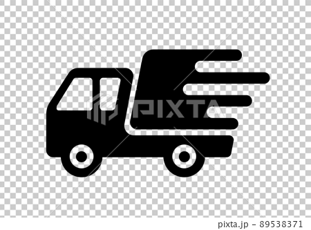Speed delivery / express delivery vector icon - Stock Illustration