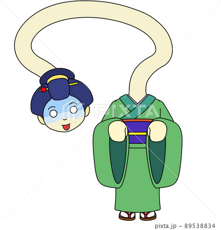 ろくろ首のイラスト ろくろ首のイラスト 89538834