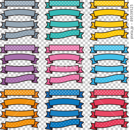 リボン セット 9色 リボン セット 9色 89539525