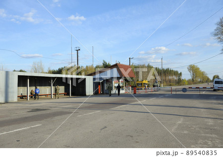 Crossing point Dytiatky where Chernobyl Exclusion Zone ends 89540835