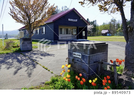 蘭越町立三和小学校(廃校) 蘭越町立三和小学校(廃校) 89540973
