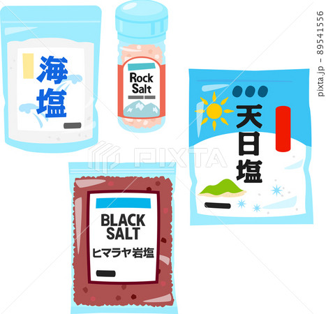 海塩と岩塩、自然塩のイラストセット 89541556