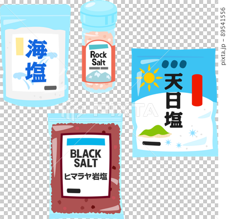 海塩と岩塩、自然塩のイラストセット 89541556