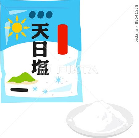 袋入りの天日塩 89541558