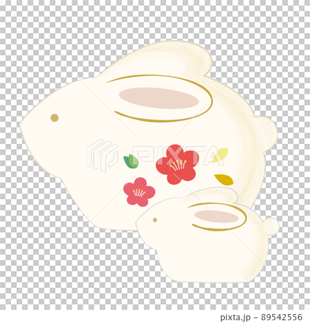 Illustration of a parent and child rabbit placed sideways 89542556