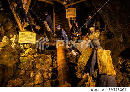 【新潟県・佐渡金山】江戸金山絵巻コース・宗太夫坑(そうだゆうこう) 【新潟県・佐渡金山】江戸金山絵巻コース・宗太夫坑(そうだゆうこう) 89543061