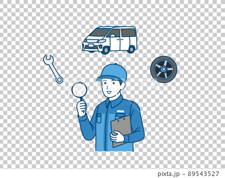 自動車整備士　従業員　男性　点検　修理　車検 89543527