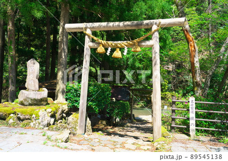 【日本名水百選】【日本遺産】東大寺二月堂修二会 お水送りの地 鵜の瀬7 福井県小浜市 【日本名水百選】【日本遺産】東大寺二月堂修二会 お水送りの地 鵜の瀬7 福井県小浜市 89545138