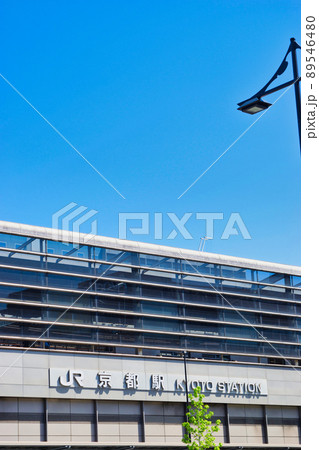 JR京都駅　八条口 89546480