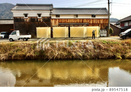 素麺の天日干し 89547518