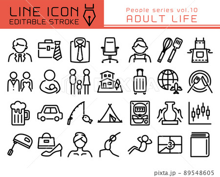 ラインアイコン 人物シリーズvol.10 大人のライフスタイル ラインアイコン 人物シリーズvol.10 大人のライフスタイル 89548605