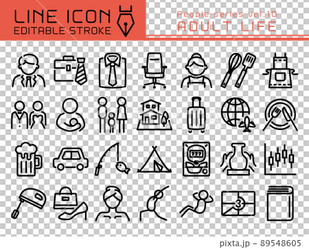 ラインアイコン 人物シリーズvol.10 大人のライフスタイル ラインアイコン 人物シリーズvol.10 大人のライフスタイル 89548605