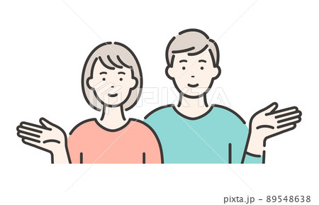 若い男女のカップル　紹介するポーズ 89548638