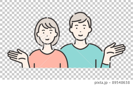 若い男女のカップル　紹介するポーズ 89548638