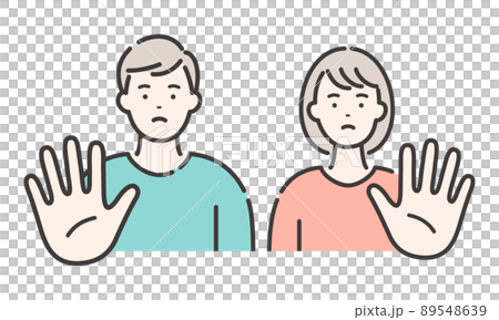 若い男女のカップル 拒否するポーズ 若い男女のカップル 拒否するポーズ 89548639