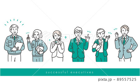 経営者、会社幹部のポジティブなイメージイラスト 経営者、会社幹部のポジティブなイメージイラスト 89557525