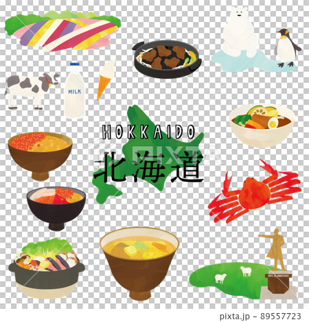 北海道　ご当地グルメ・観光名所　水彩タッチイラスト 89557723