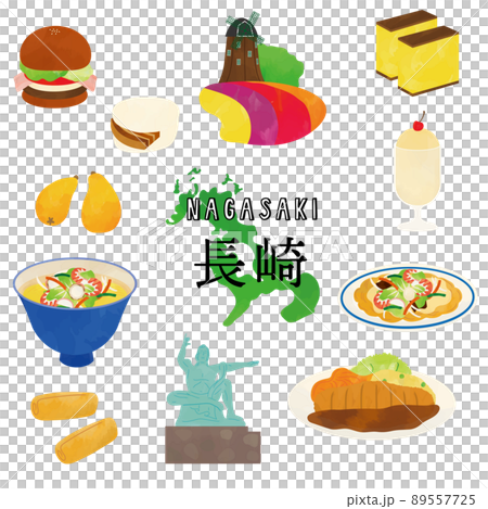 Nagasaki local gourmet and tourist attraction watercolor touch illustration 89557725