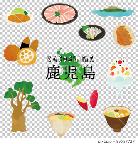 鹿児島　ご当地グルメ・観光名所　水彩タッチイラスト 89557727