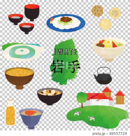 岩手　ご当地グルメ・観光名所　水彩タッチイラスト 89557729