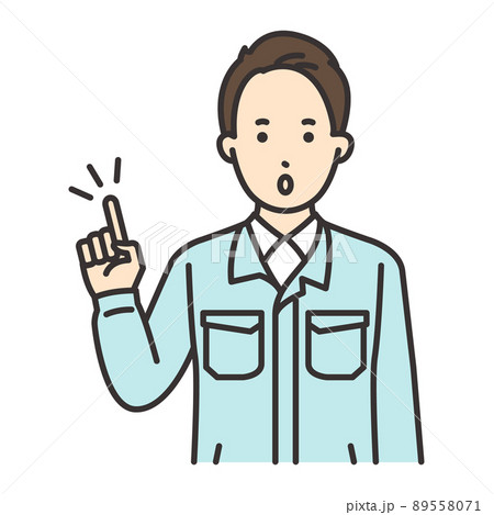 男性 作業員 ポーズ ひらめく(ヘルメットなし) 男性 作業員 ポーズ ひらめく(ヘルメットなし) 89558071