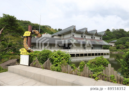 新潟　佐渡　佐渡歴史伝説館 89558352