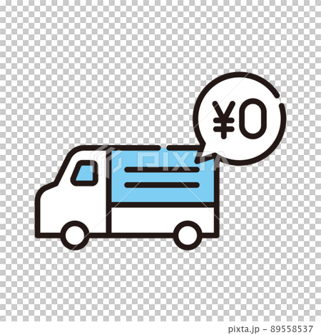 Shipping [Business Icon Series] 89558537