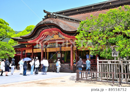 福岡県 太宰府天満宮 本殿 福岡県 太宰府天満宮 本殿 89558752