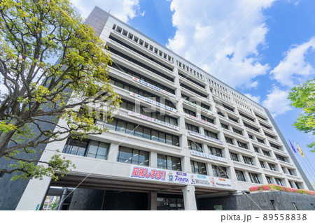 《大分県》大分市役所 大分市荷揚町 《大分県》大分市役所 大分市荷揚町 89558838