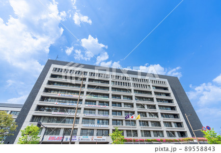 《大分県》大分市役所 大分市荷揚町 《大分県》大分市役所 大分市荷揚町 89558843