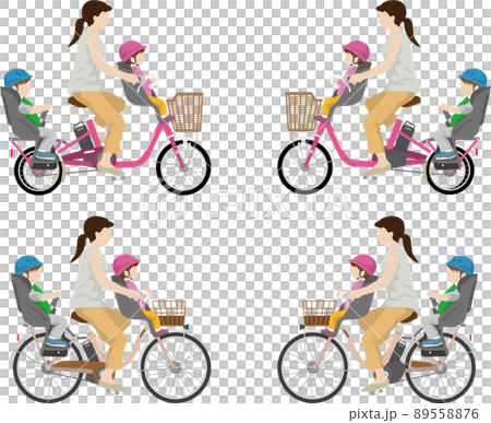 三人乗り　自転車 89558876