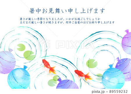 金魚　渦巻き　和柄　背景 89559232