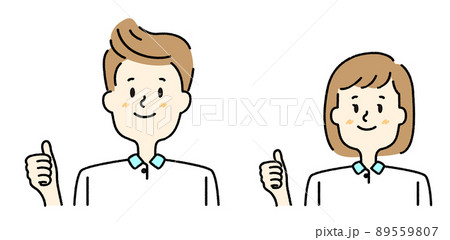 笑顔で親指を立てる男女のショップ店員 笑顔で親指を立てる男女のショップ店員 89559807