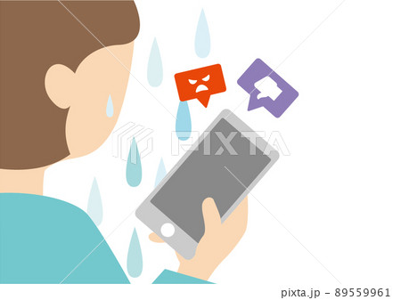 スマホの画面を見て悲しい様子の女性のイラスト 89559961