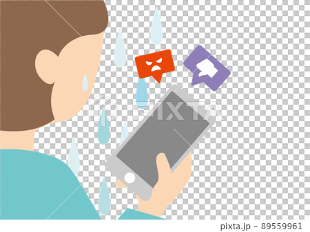 スマホの画面を見て悲しい様子の女性のイラスト 89559961