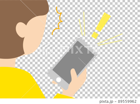 一位女性看到智能手機屏幕時對新聞感到驚訝的插圖 89559962