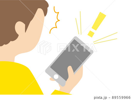 スマホの画面を見て報せに驚いた様子の男性のイラスト 89559966