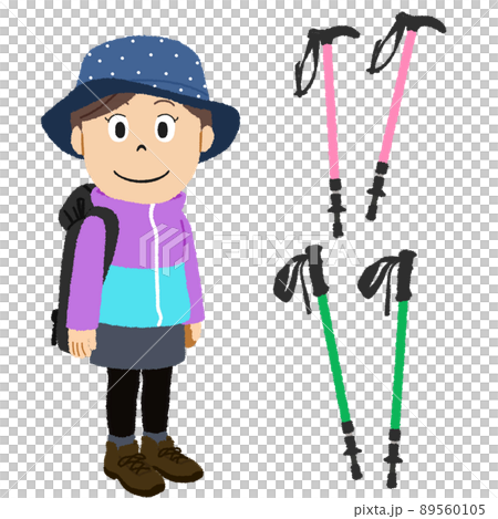 トレッキングのイラスト 89560105