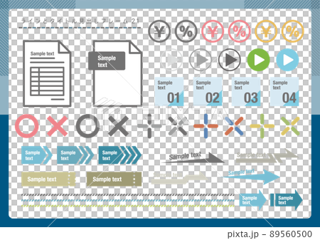 行和標題框架 21 89560500