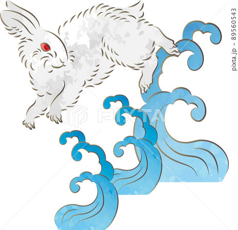 卯年 兎 うさぎ 水彩 和モダン 日本画 浮世絵 海 波 正月 年賀 和風 和柄 かわいい イラストのイラスト素材